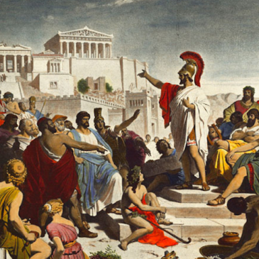 Metástasis Democrática