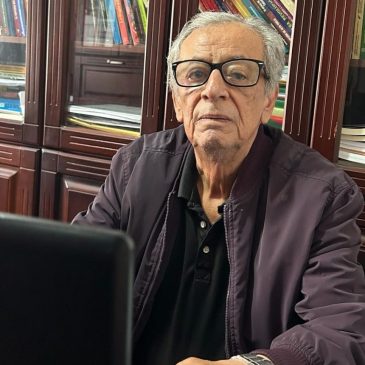 Homenaje a René Báez